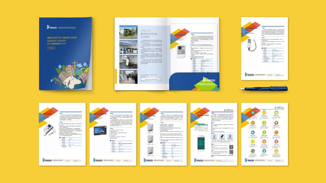 安义县画册设计谈品牌建设